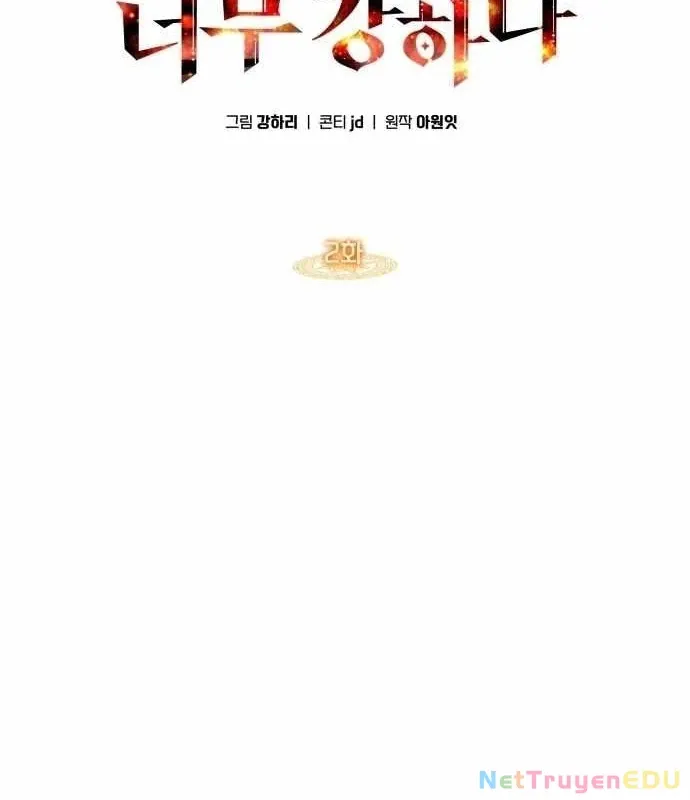 đọc truyện Trị Liệu Sư Quá Mạnh Chương 2 ảnh 20 tại Thiên Thai Truyện