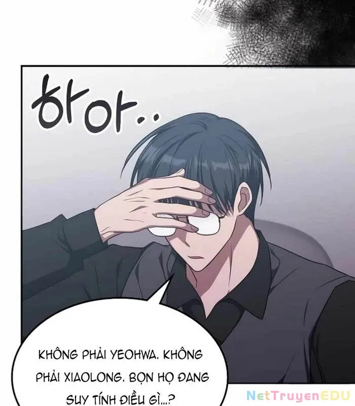 đọc truyện Trị Liệu Sư Quá Mạnh Chương 21 ảnh 118 tại Thiên Thai Truyện