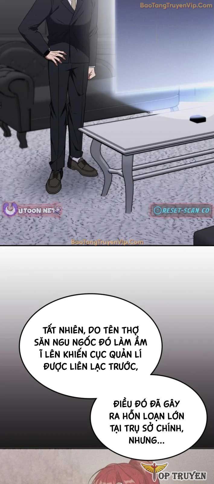 đọc truyện Trị Liệu Sư Quá Mạnh Chương 25 ảnh 4 tại Thiên Thai Truyện