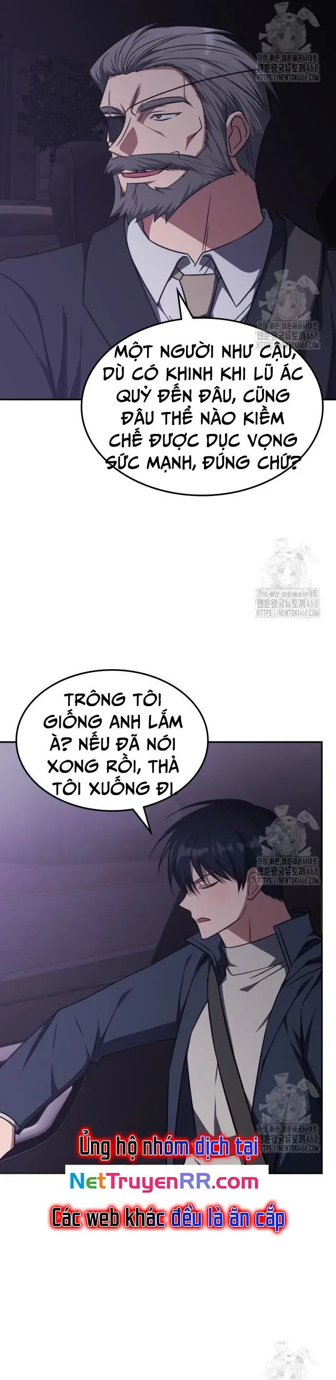 đọc truyện Trị Liệu Sư Quá Mạnh Chương 26 ảnh 17 tại Thiên Thai Truyện