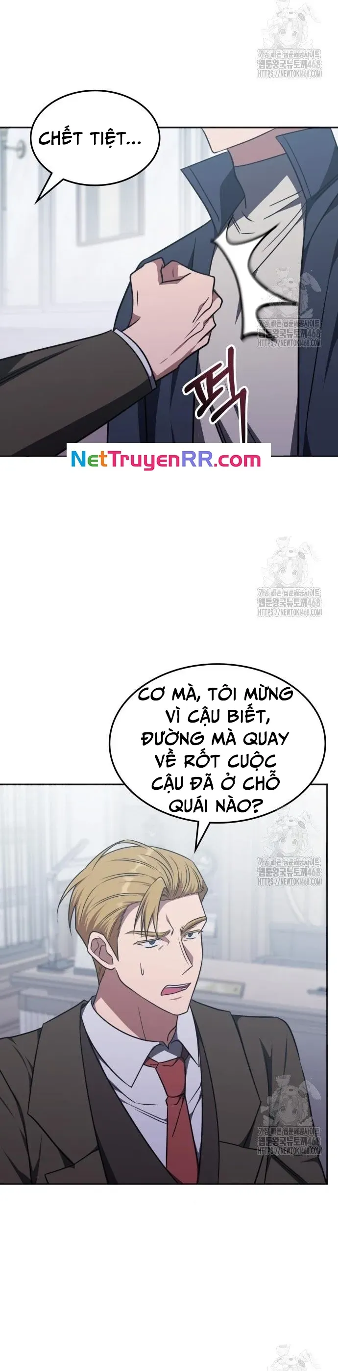 đọc truyện Trị Liệu Sư Quá Mạnh Chương 26 ảnh 31 tại Thiên Thai Truyện