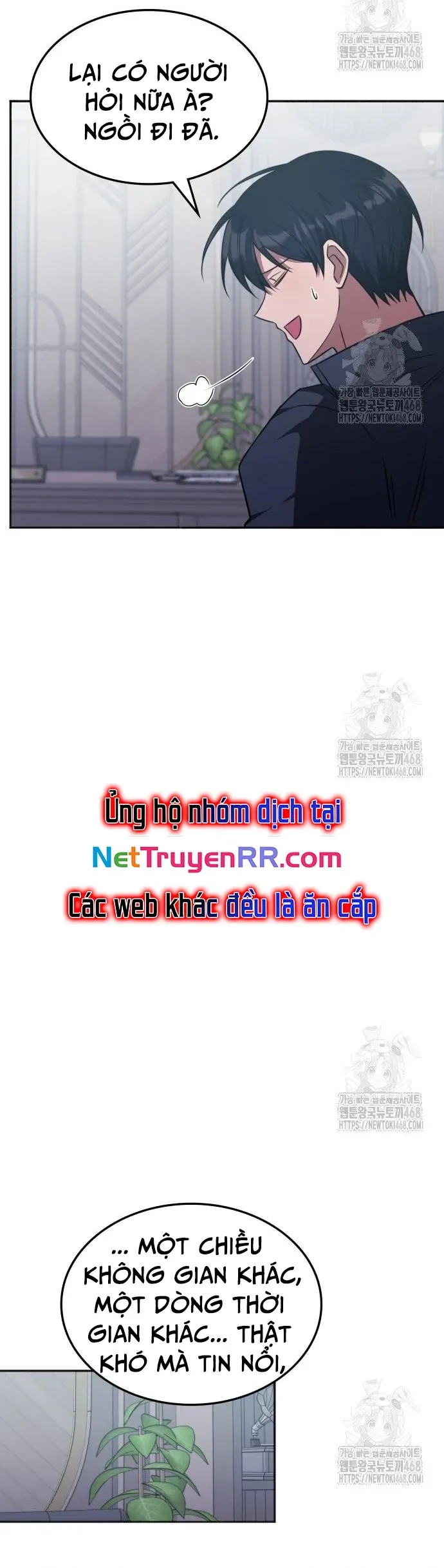 đọc truyện Trị Liệu Sư Quá Mạnh Chương 26 ảnh 32 tại Thiên Thai Truyện