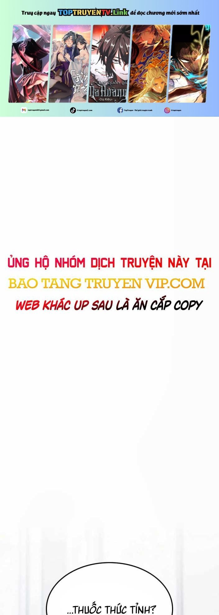 đọc truyện Trị Liệu Sư Quá Mạnh Chương 27 ảnh 3 tại Thiên Thai Truyện