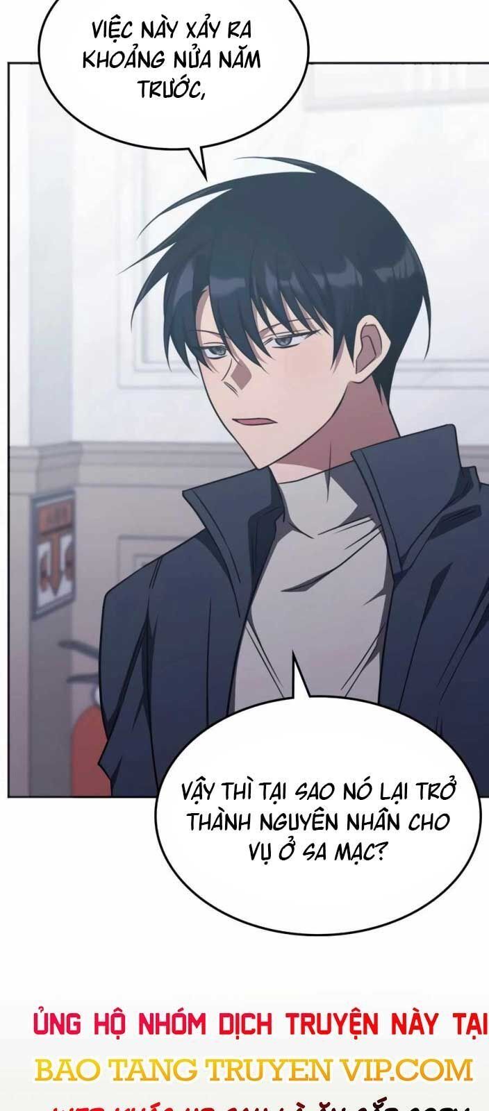 đọc truyện Trị Liệu Sư Quá Mạnh Chương 27 ảnh 14 tại Thiên Thai Truyện