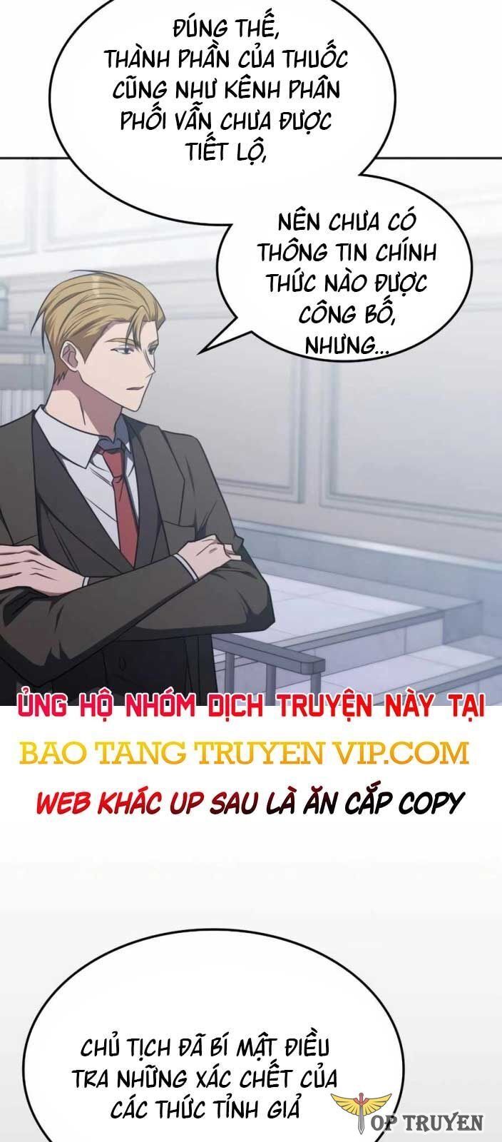 đọc truyện Trị Liệu Sư Quá Mạnh Chương 27 ảnh 5 tại Thiên Thai Truyện