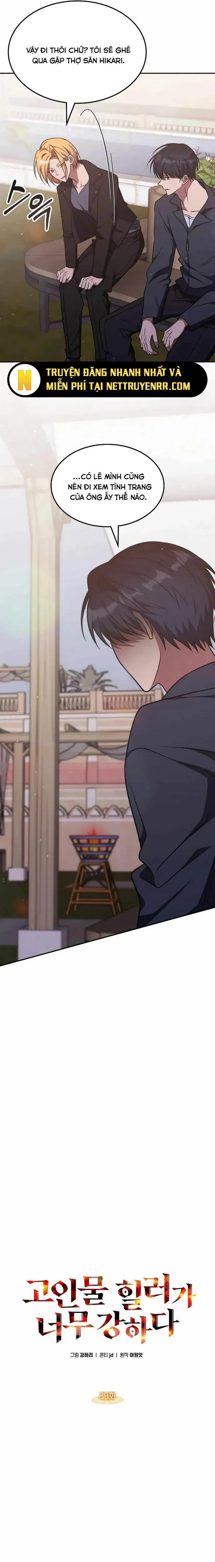 đọc truyện Trị Liệu Sư Quá Mạnh Chương 29 ảnh 15 tại Thiên Thai Truyện