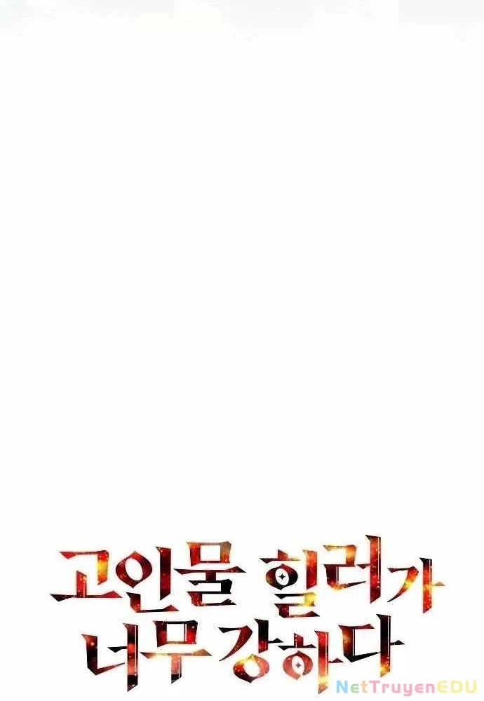 đọc truyện Trị Liệu Sư Quá Mạnh Chương 3 ảnh 17 tại Thiên Thai Truyện