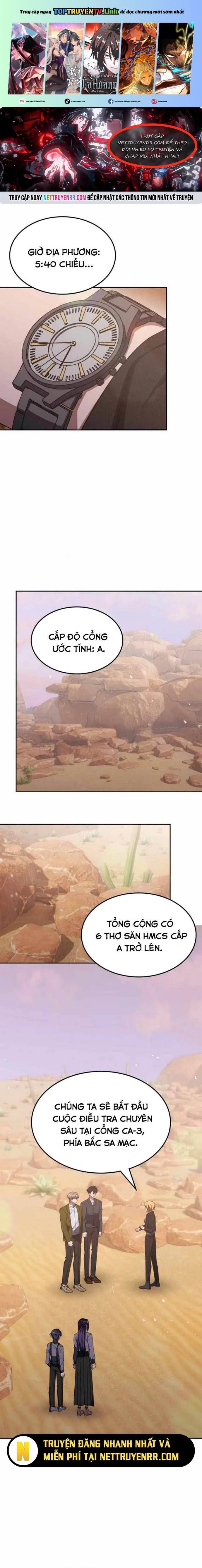 đọc truyện Trị Liệu Sư Quá Mạnh Chương 30 ảnh 3 tại Thiên Thai Truyện