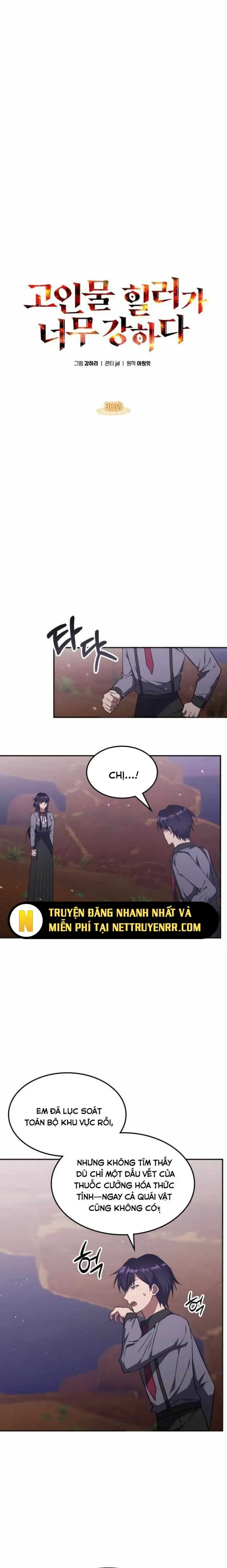 đọc truyện Trị Liệu Sư Quá Mạnh Chương 30 ảnh 15 tại Thiên Thai Truyện