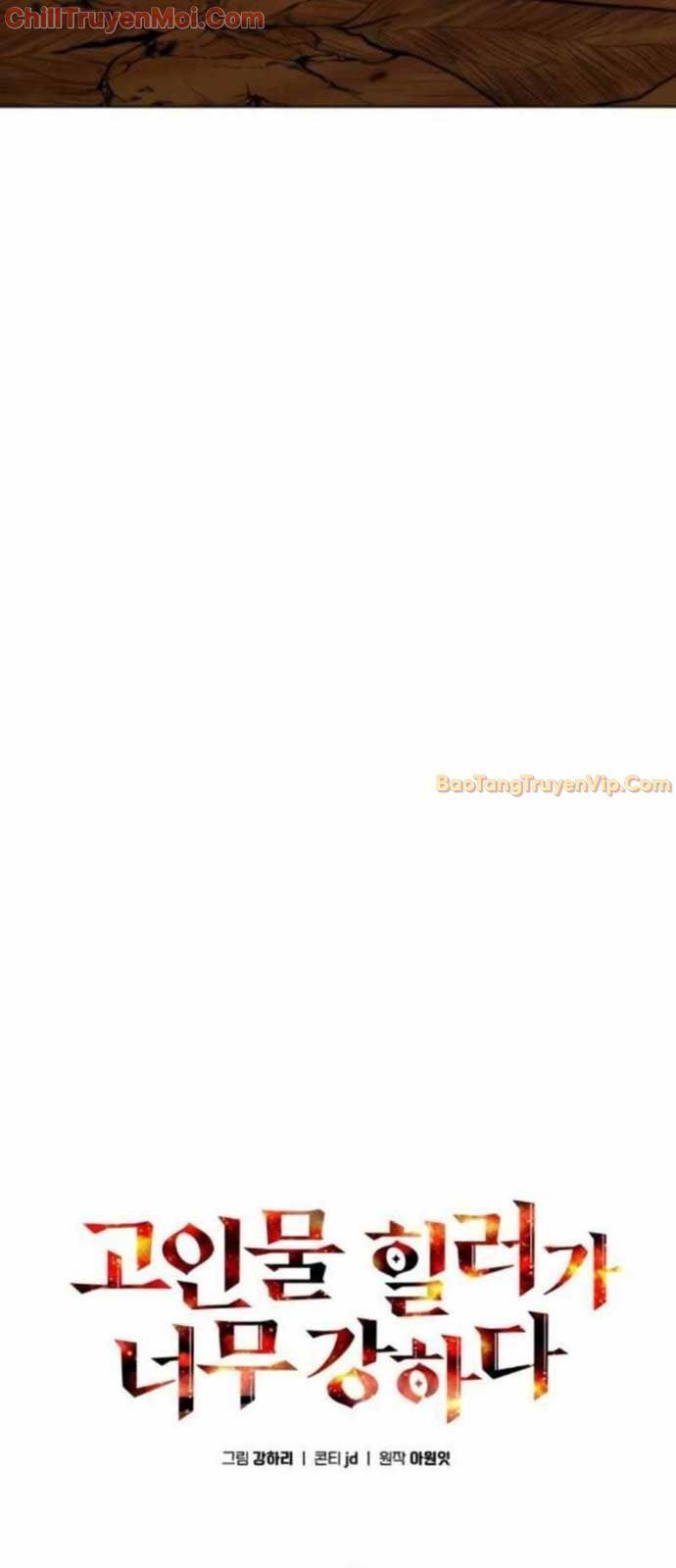 đọc truyện Trị Liệu Sư Quá Mạnh Chương 31 ảnh 58 tại Thiên Thai Truyện