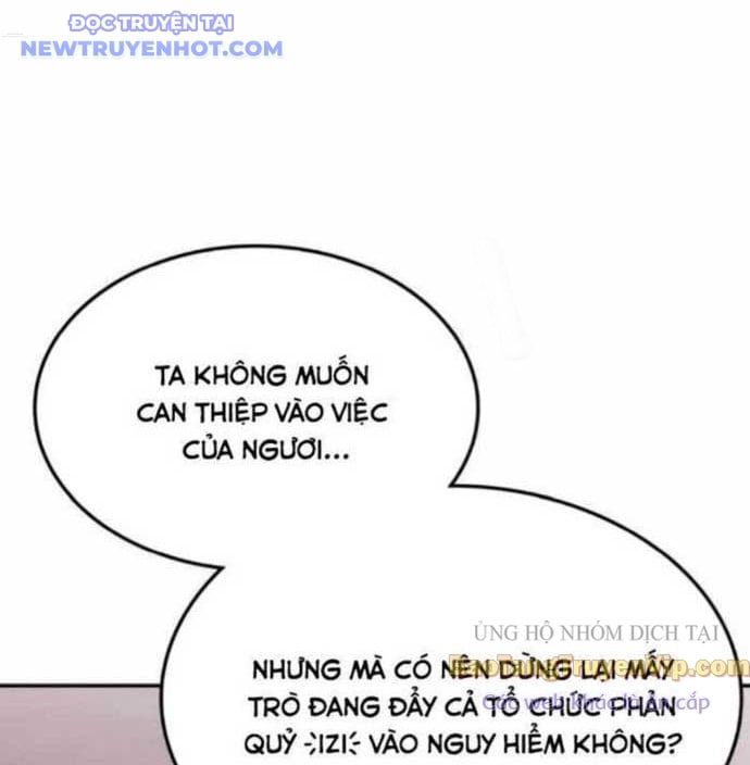 đọc truyện Trị Liệu Sư Quá Mạnh Chương 32 ảnh 48 tại Thiên Thai Truyện