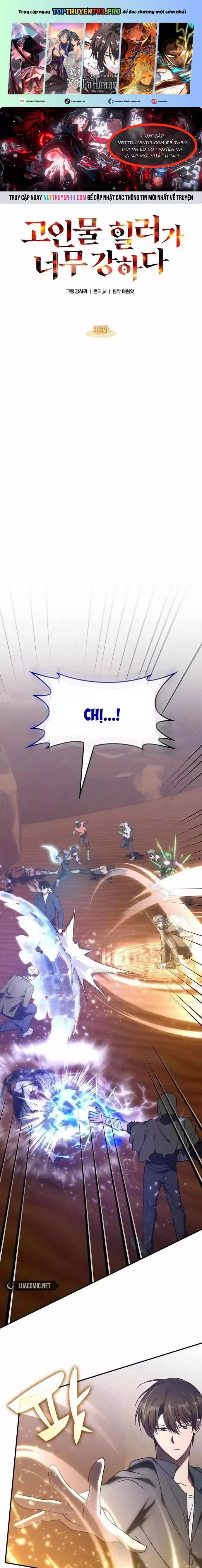 đọc truyện Trị Liệu Sư Quá Mạnh Chương 33 ảnh 3 tại Thiên Thai Truyện