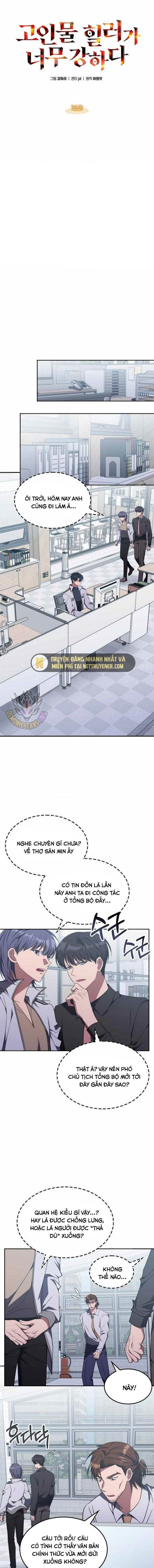 đọc truyện Trị Liệu Sư Quá Mạnh Chương 36 ảnh 4 tại Thiên Thai Truyện