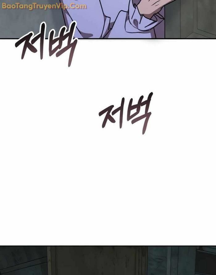 đọc truyện Trị Liệu Sư Quá Mạnh Chương 39 ảnh 16 tại Thiên Thai Truyện