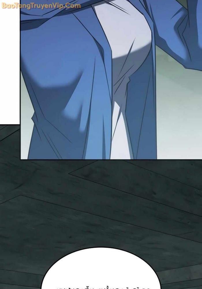 đọc truyện Trị Liệu Sư Quá Mạnh Chương 39 ảnh 7 tại Thiên Thai Truyện