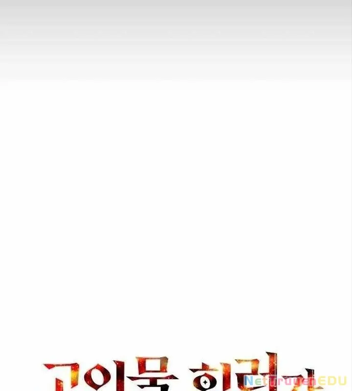 đọc truyện Trị Liệu Sư Quá Mạnh Chương 4 ảnh 23 tại Thiên Thai Truyện