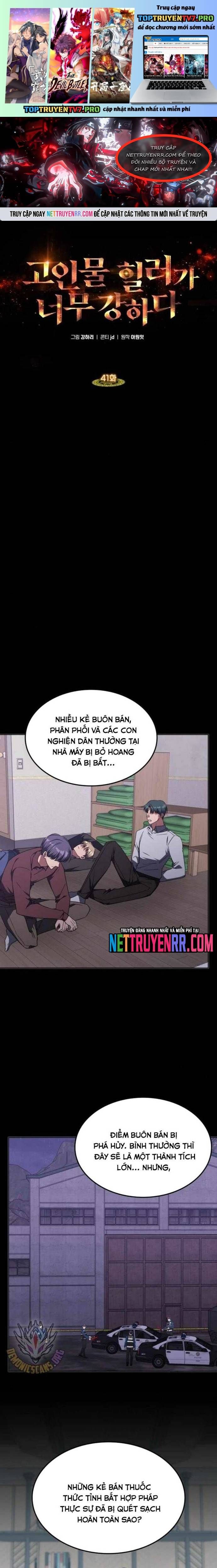 đọc truyện Trị Liệu Sư Quá Mạnh Chương 41 ảnh 3 tại Thiên Thai Truyện