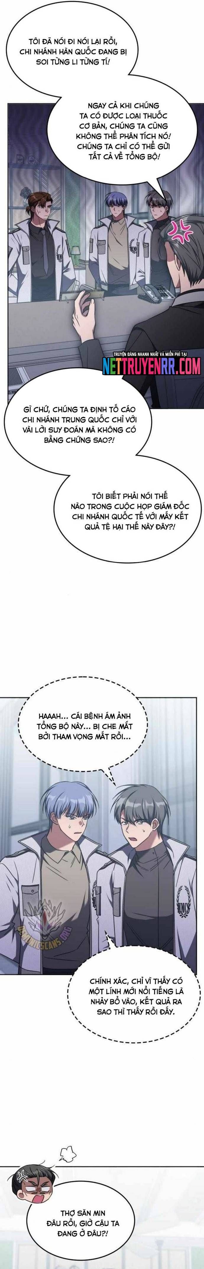 đọc truyện Trị Liệu Sư Quá Mạnh Chương 41 ảnh 8 tại Thiên Thai Truyện