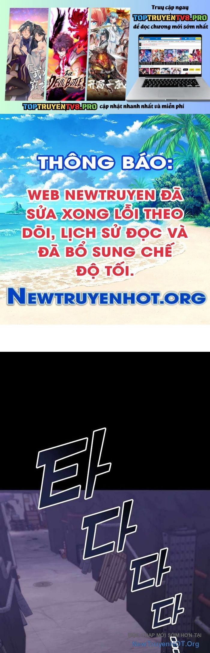 đọc truyện Trị Liệu Sư Quá Mạnh Chương 42 ảnh 3 tại Thiên Thai Truyện