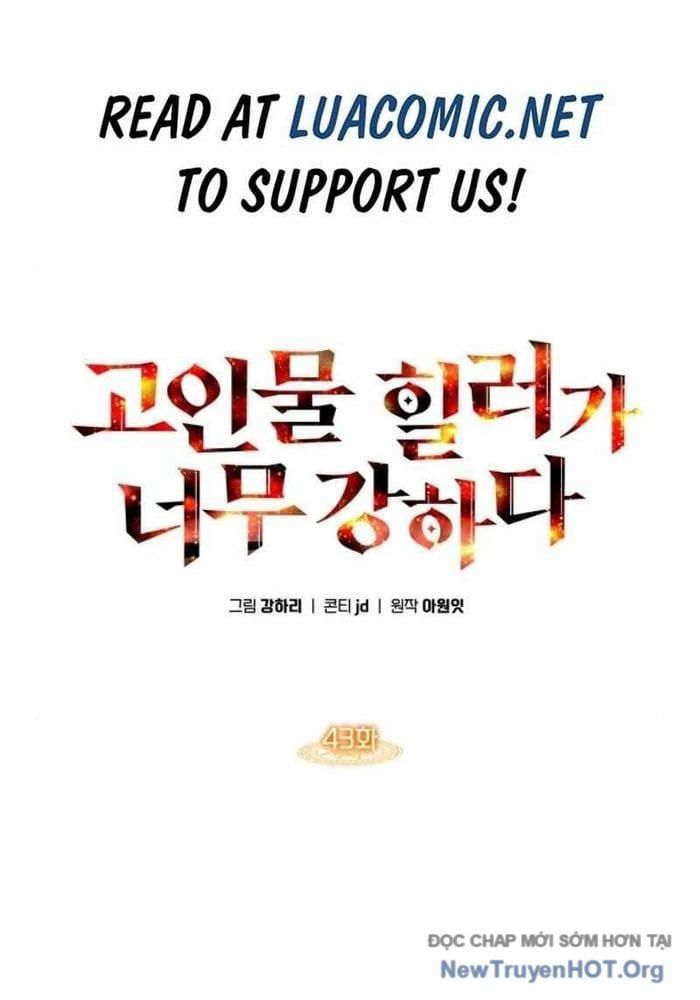 đọc truyện Trị Liệu Sư Quá Mạnh Chương 43 ảnh 5 tại Thiên Thai Truyện