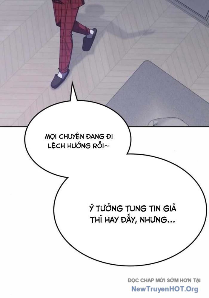 đọc truyện Trị Liệu Sư Quá Mạnh Chương 43 ảnh 59 tại Thiên Thai Truyện