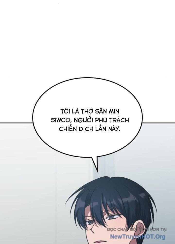 đọc truyện Trị Liệu Sư Quá Mạnh Chương 44 ảnh 61 tại Thiên Thai Truyện