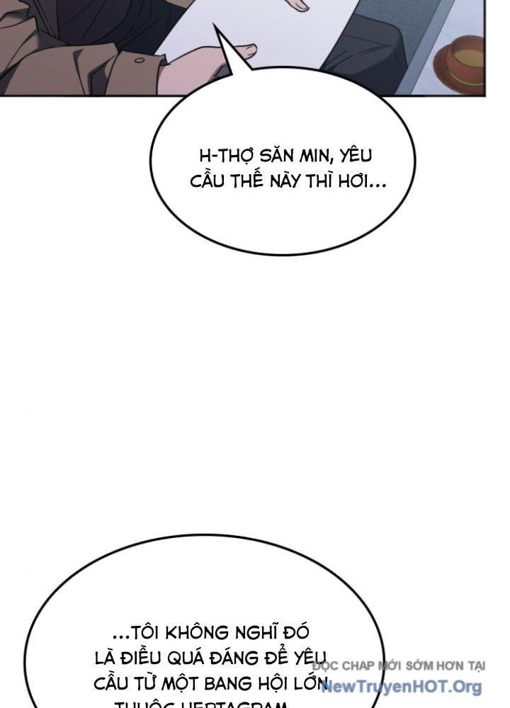 đọc truyện Trị Liệu Sư Quá Mạnh Chương 44 ảnh 69 tại Thiên Thai Truyện