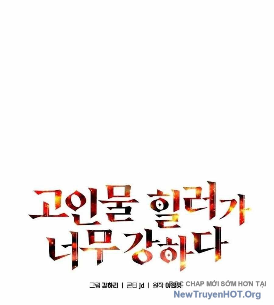 đọc truyện Trị Liệu Sư Quá Mạnh Chương 45 ảnh 128 tại Thiên Thai Truyện