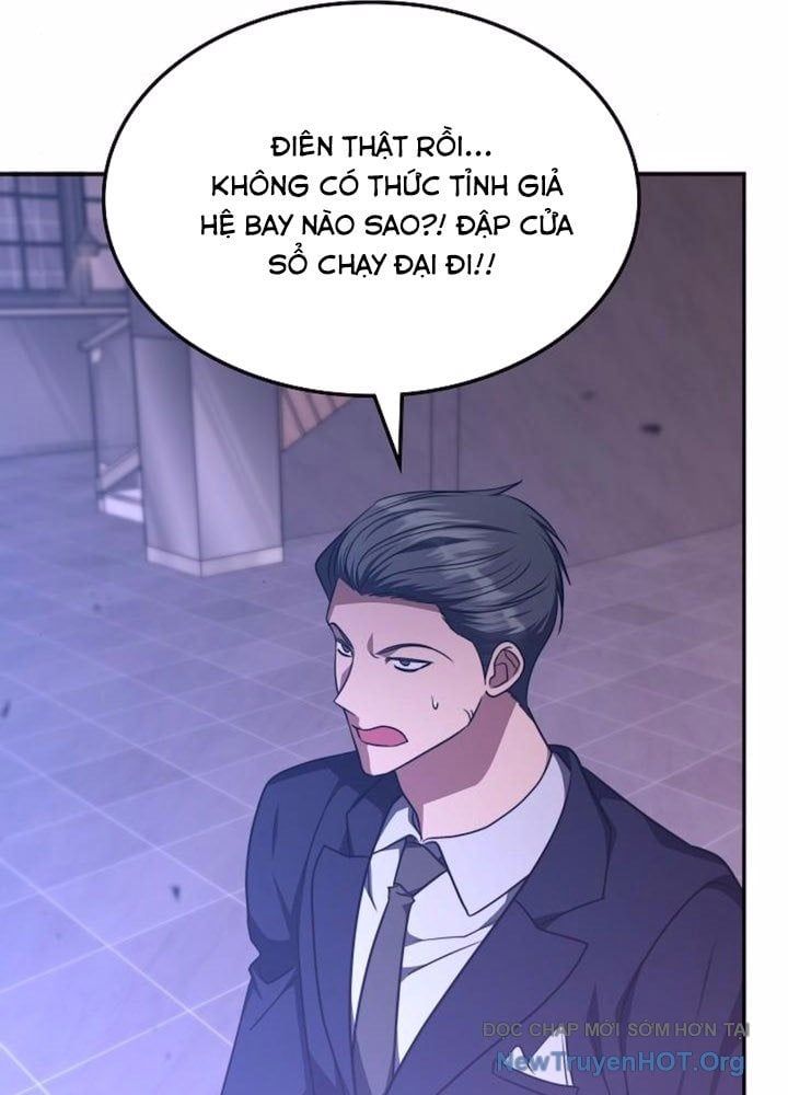 đọc truyện Trị Liệu Sư Quá Mạnh Chương 47 ảnh 14 tại Thiên Thai Truyện