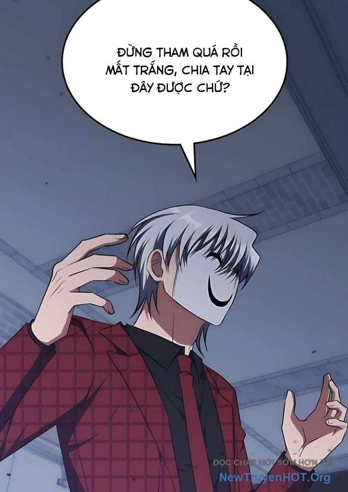 đọc truyện Trị Liệu Sư Quá Mạnh Chương 49 ảnh 13 tại Thiên Thai Truyện