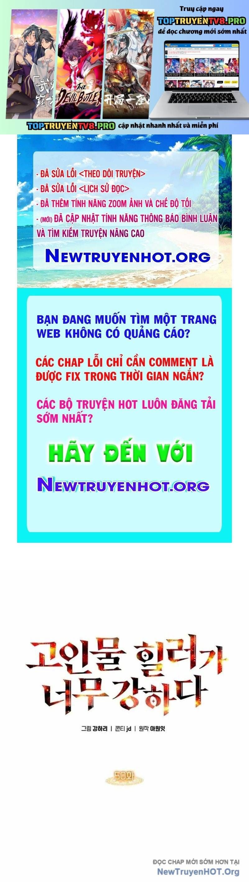 đọc truyện Trị Liệu Sư Quá Mạnh Chương 50 ảnh 3 tại Thiên Thai Truyện