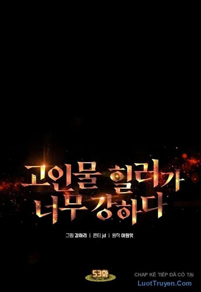 đọc truyện Trị Liệu Sư Quá Mạnh Chương 53 ảnh 39 tại Thiên Thai Truyện