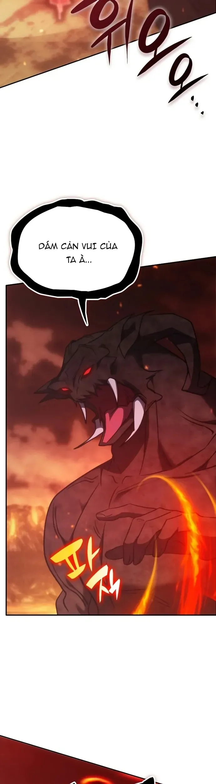 đọc truyện Trị Liệu Sư Quá Mạnh Chương 58 ảnh 16 tại Thiên Thai Truyện