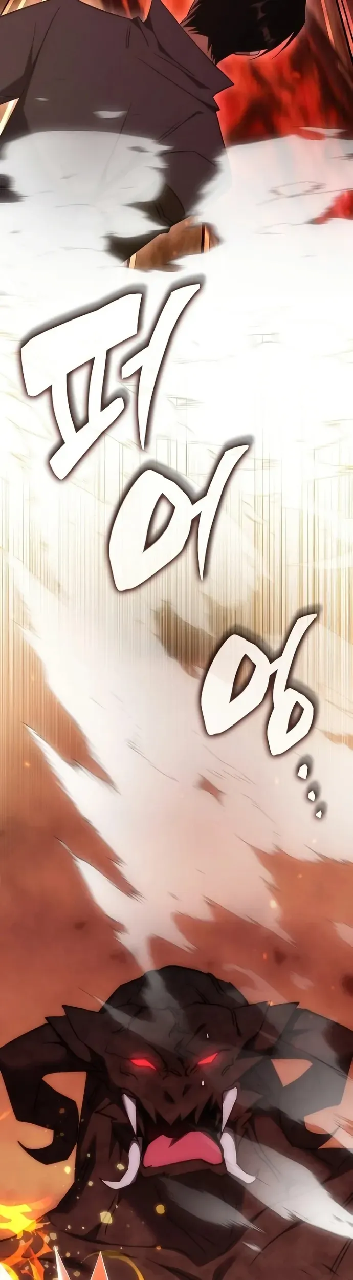 đọc truyện Trị Liệu Sư Quá Mạnh Chương 58 ảnh 45 tại Thiên Thai Truyện