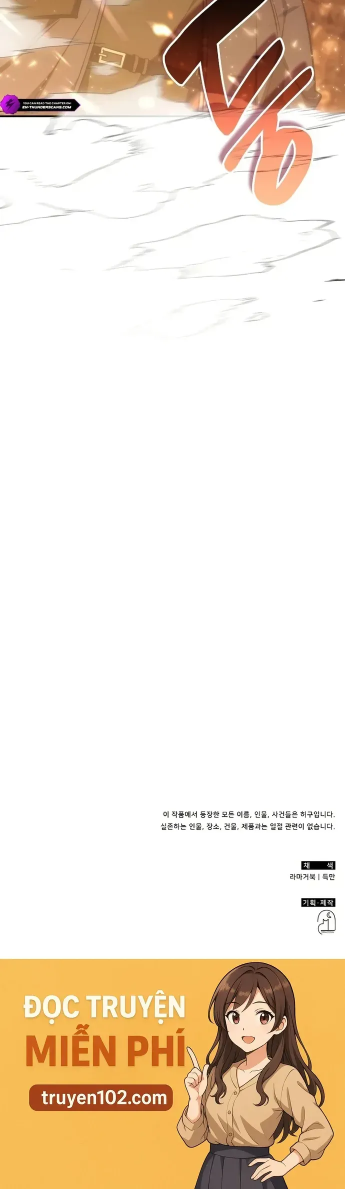 đọc truyện Trị Liệu Sư Quá Mạnh Chương 58 ảnh 48 tại Thiên Thai Truyện