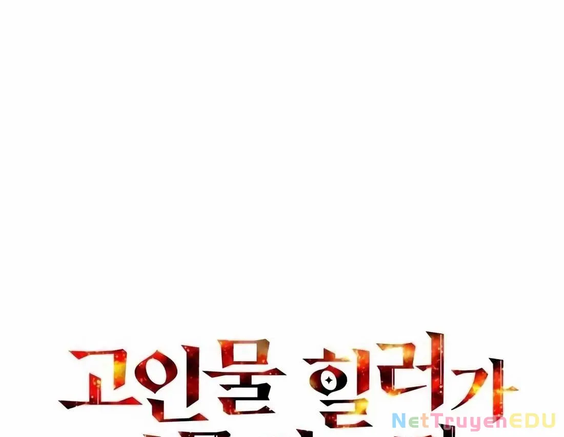 đọc truyện Trị Liệu Sư Quá Mạnh Chương 6 ảnh 38 tại Thiên Thai Truyện