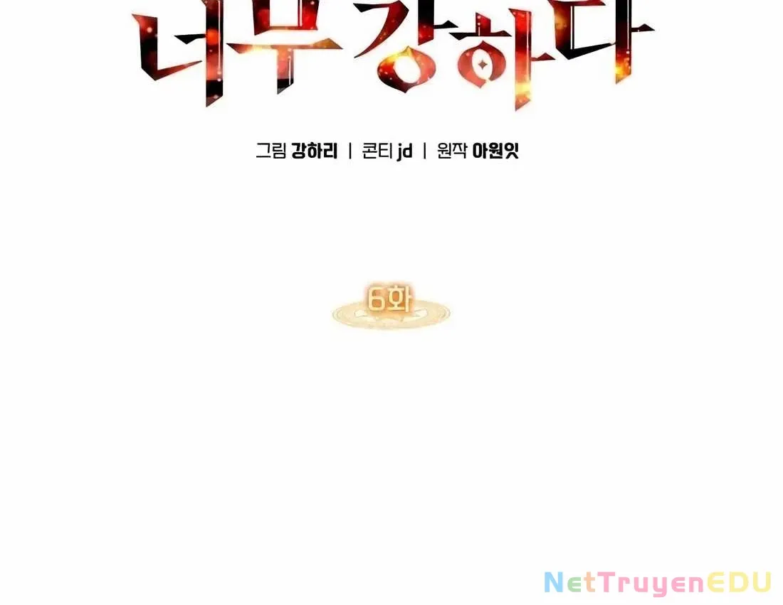 đọc truyện Trị Liệu Sư Quá Mạnh Chương 6 ảnh 39 tại Thiên Thai Truyện