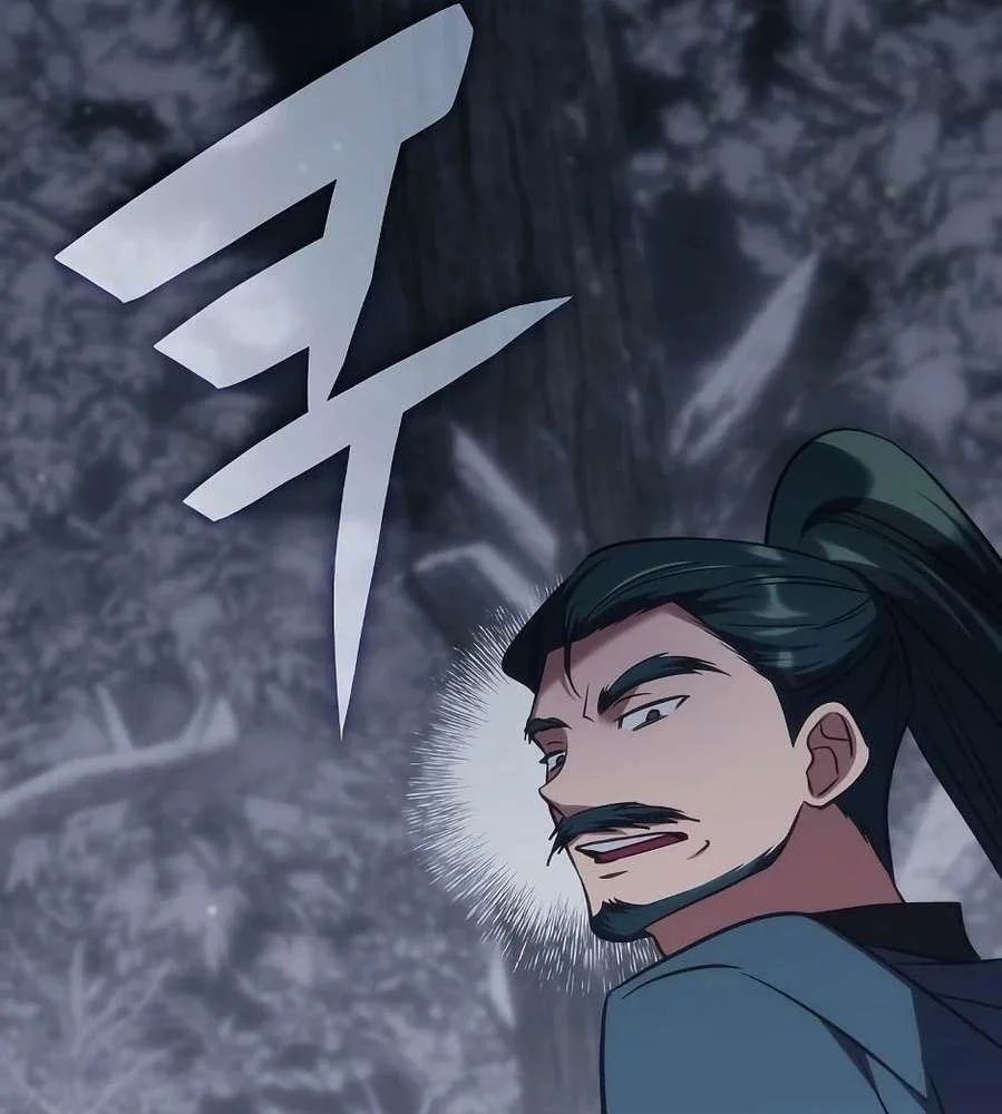 đọc truyện Trị Liệu Sư Quá Mạnh Chương 60 ảnh 117 tại Thiên Thai Truyện