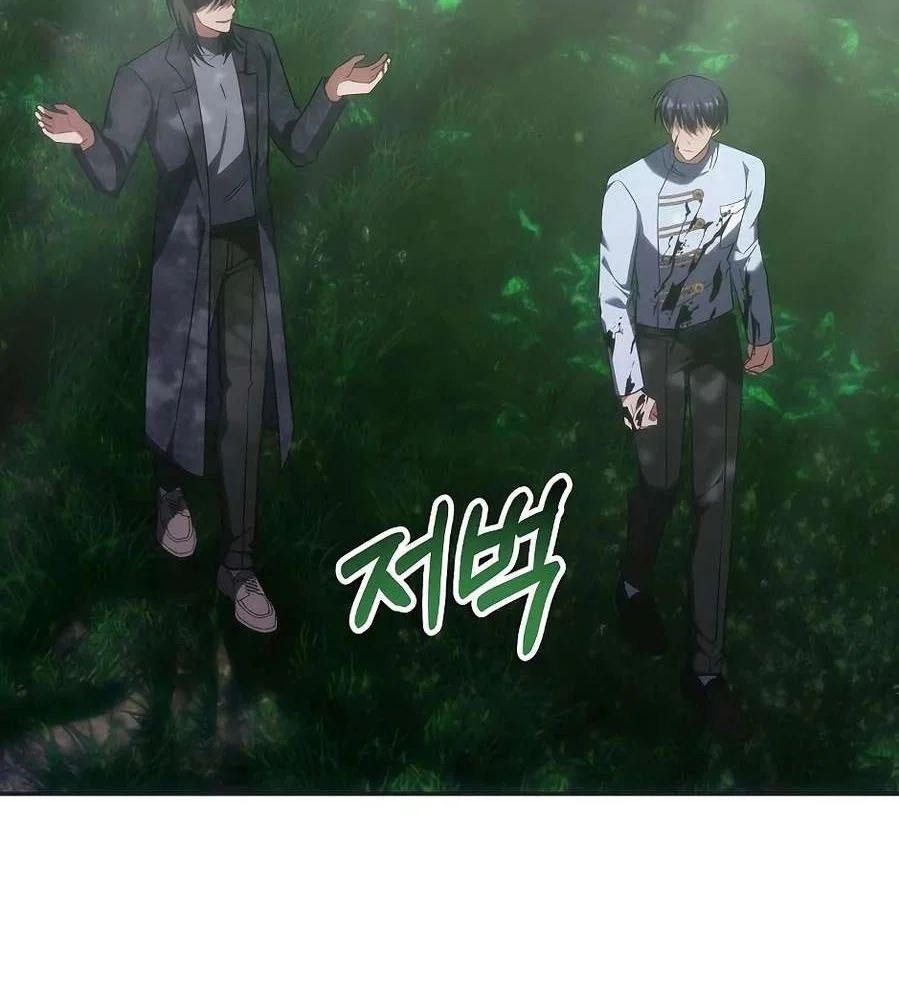 đọc truyện Trị Liệu Sư Quá Mạnh Chương 60 ảnh 50 tại Thiên Thai Truyện