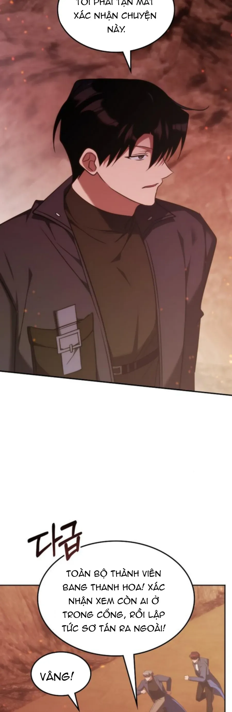 đọc truyện Trị Liệu Sư Quá Mạnh Chương 62 ảnh 19 tại Thiên Thai Truyện