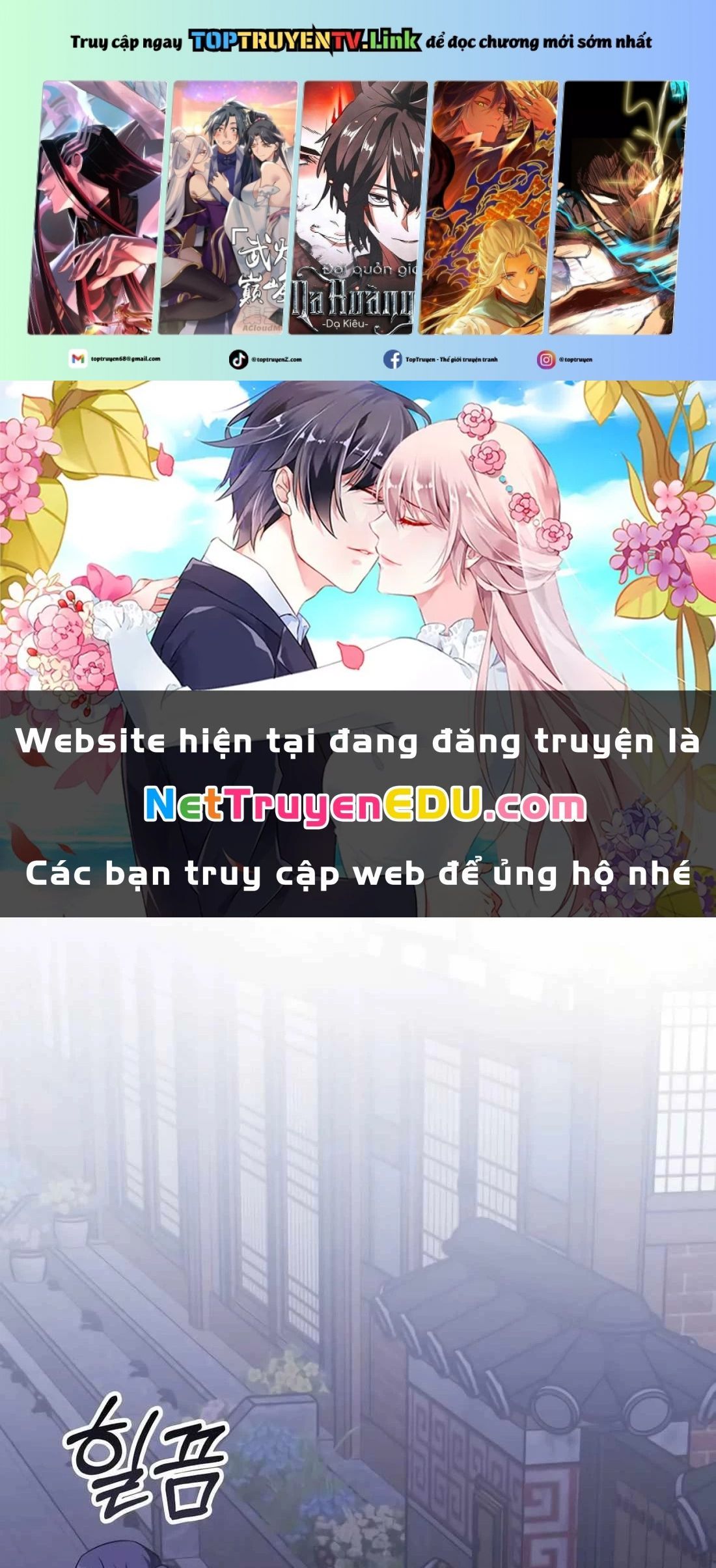 đọc truyện Trị Liệu Sư Quá Mạnh Chương 7 ảnh 3 tại Thiên Thai Truyện