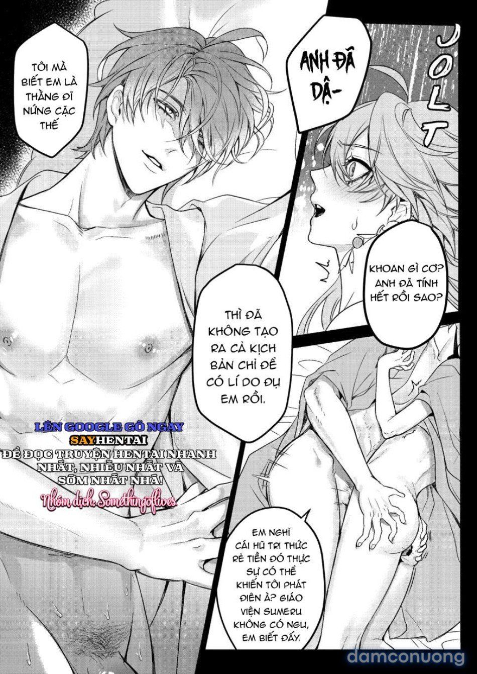 đọc truyện Tri Thức Cấm Chương 2 ảnh 7 tại Thiên Thai Truyện