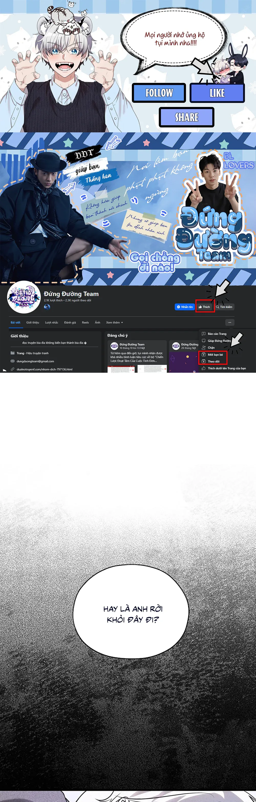 đọc truyện Trick Or Love Chương 1 ảnh 2 tại Thiên Thai Truyện