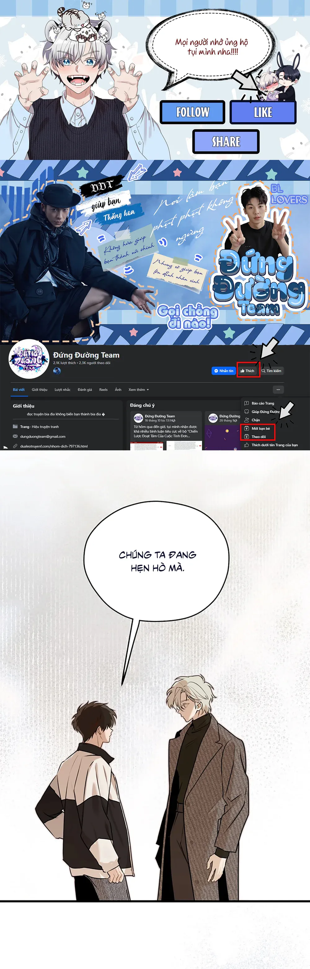 đọc truyện Trick Or Love Chương 2 ảnh 2 tại Thiên Thai Truyện