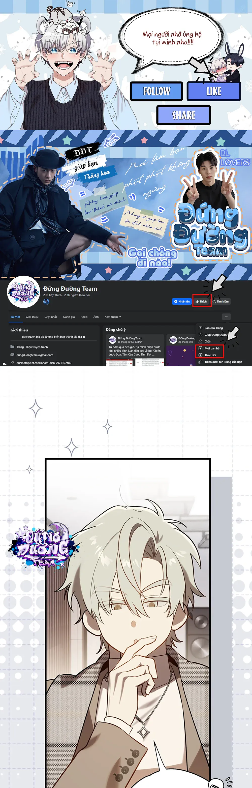 đọc truyện Trick Or Love Chương 5 ảnh 2 tại Thiên Thai Truyện