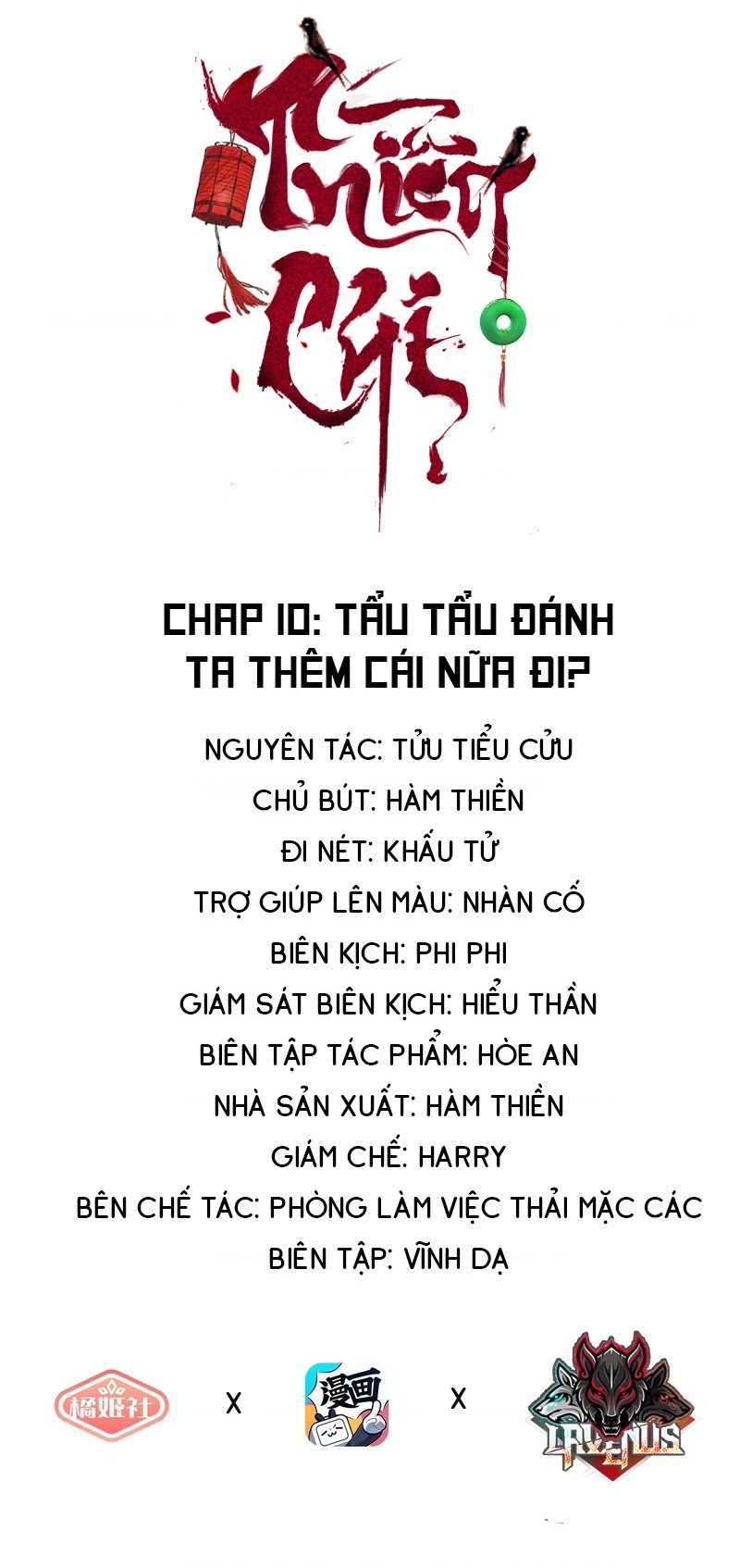 đọc truyện Triền Chi  Chương 10 ảnh 2 tại Thiên Thai Truyện