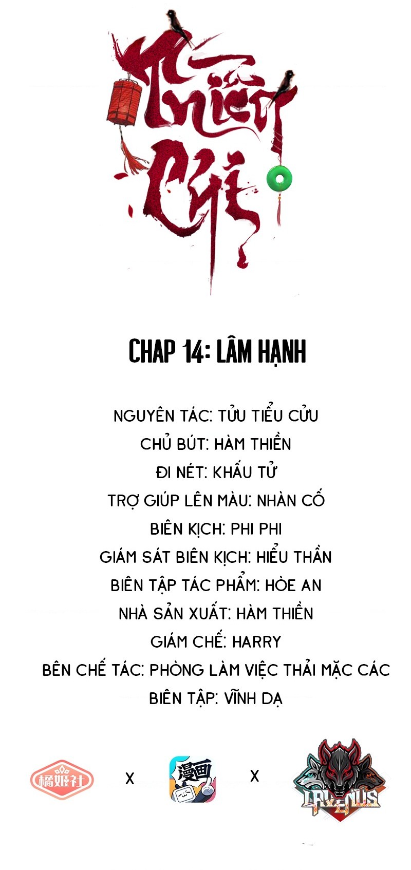 đọc truyện Triền Chi  Chương 14 ảnh 2 tại Thiên Thai Truyện