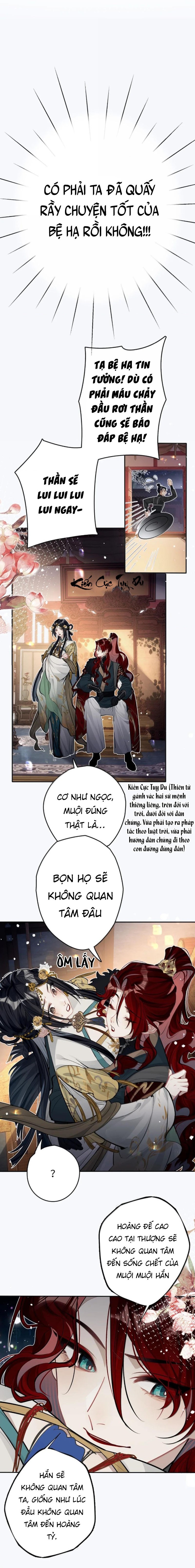 đọc truyện Triền Chi  Chương 24 ảnh 6 tại Thiên Thai Truyện