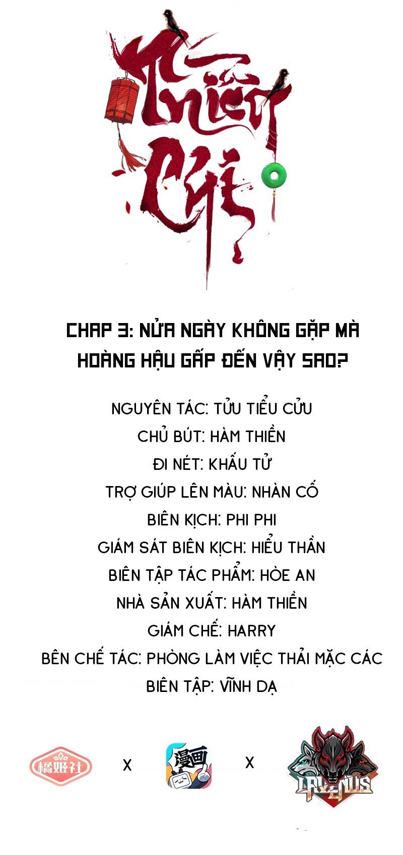 đọc truyện Triền Chi  Chương 3 ảnh 2 tại Thiên Thai Truyện