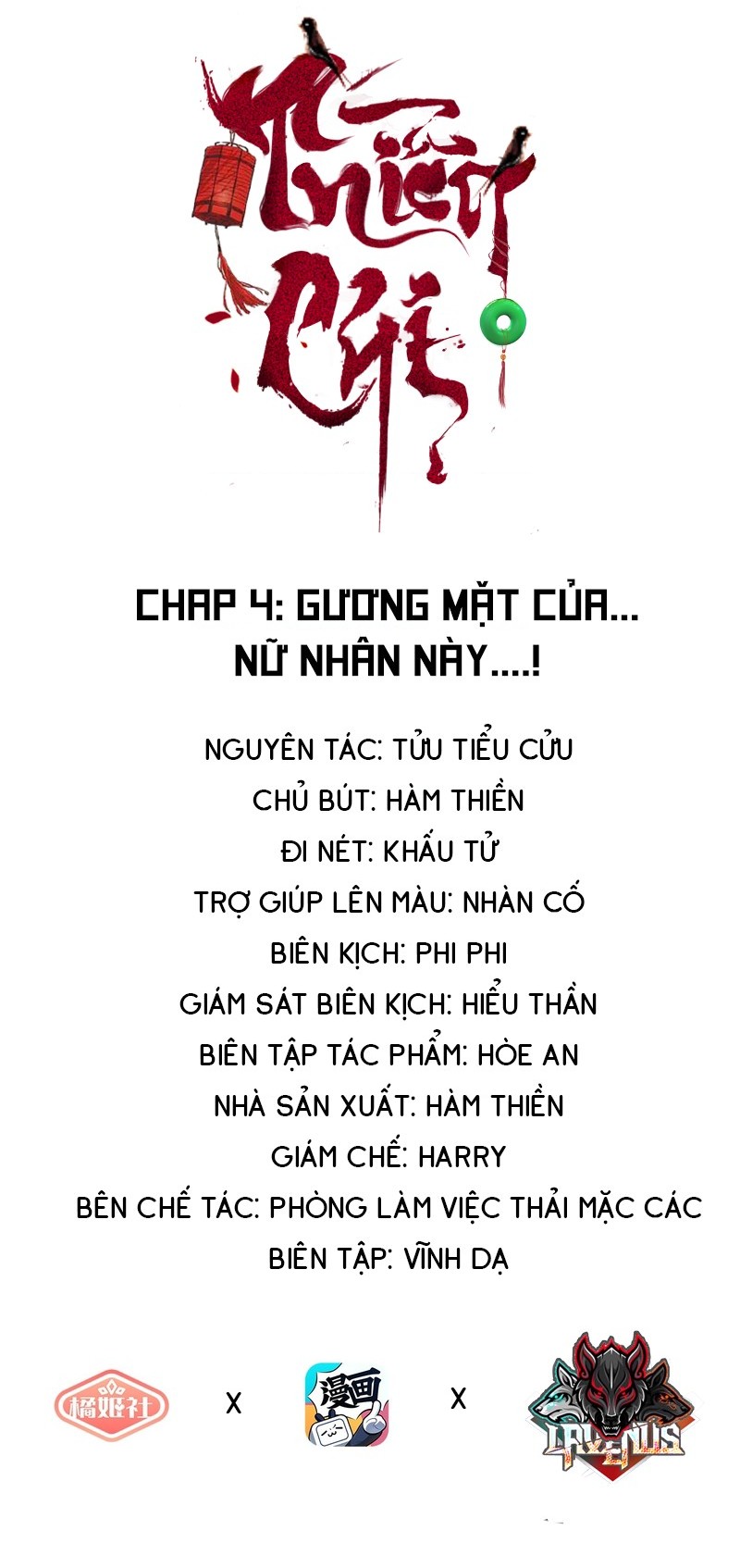 đọc truyện Triền Chi  Chương 4 ảnh 2 tại Thiên Thai Truyện